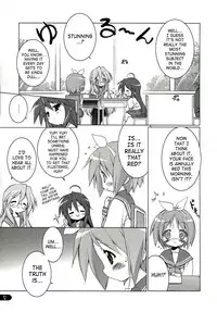 (C72) [Uropyon (Urotan)] Cream Cornet Shoukougun | Cream Korone Syndrome (Lucky Star) [English] [SaHa]