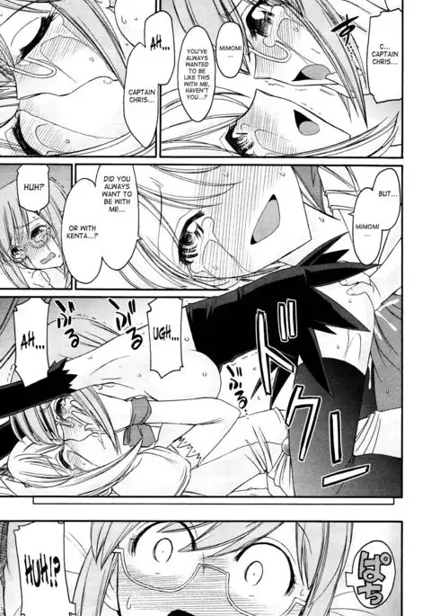 Cheers! 12 {SaHa + TripleSevenScans}