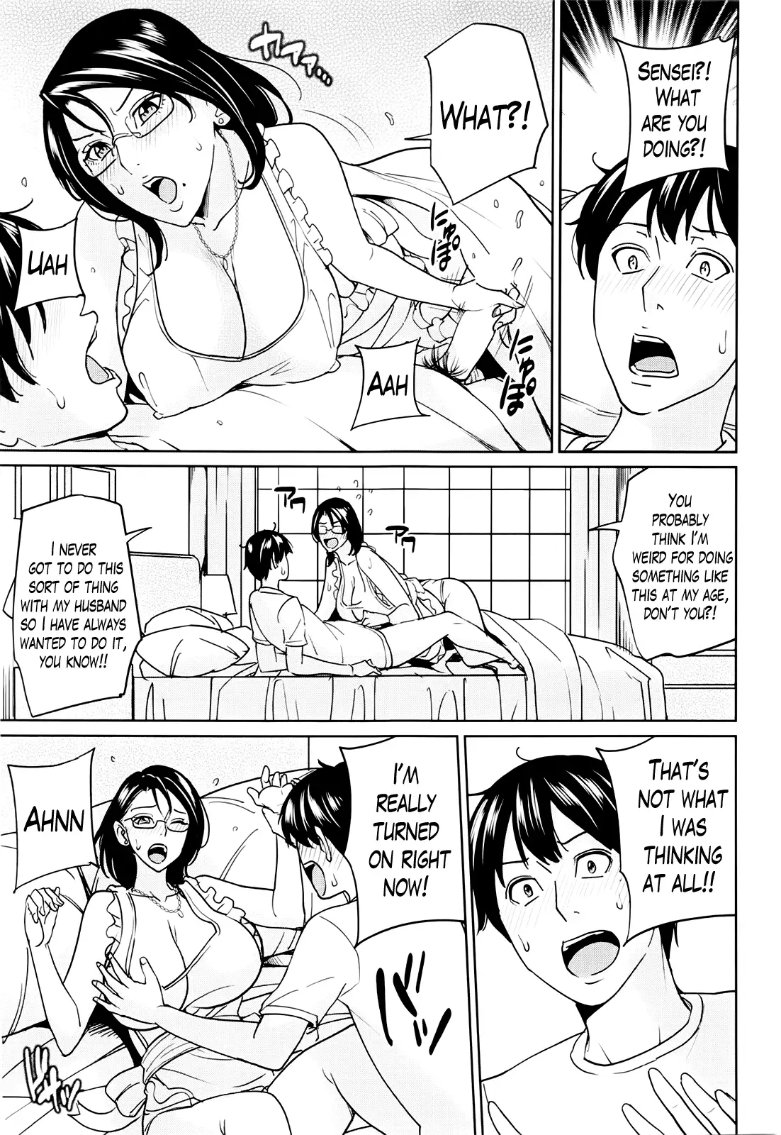 Kyouko Sensei to Boku no Himitsu | Kyouko-sensei and My Secret