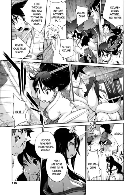 Hyakka Nyuuran ~UZUME~ | Hundred Blossoms Raging Boobs ~UZUME~ Ch.0-6