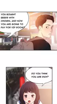 Tissue Thieves Ch.1-19 (English) (Ongoing)