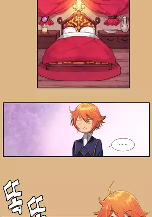 Aharoo | Yahalue Ch. 0-23