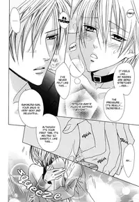 [Minami Haruka] Anata no Tsubomi o Osewa Shimasu! | I will take care of your Bud! (b-BOY Phoenix Vol.10 Odougu Tokushuu) [English] [Liquid Passion]