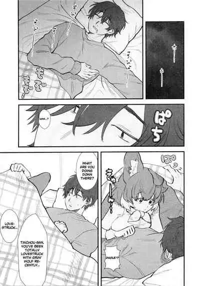 (C97) [ASSAM (Asano)] Taichou-san and Dhole-chan. (Kemono Friends) [English] [Roadwarior2]