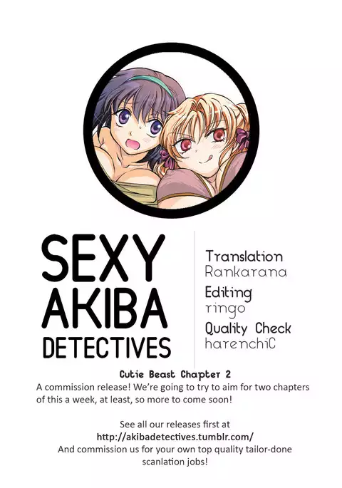 Cutie Beast Complete Edition Ch. 1-4
