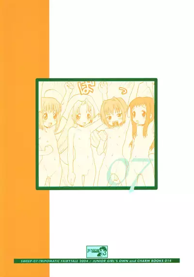 SWEEP-07 Tripomatic Fairytale