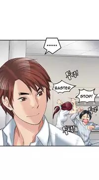 Best Friend Girlfriend Ch.1-17 (English) (Ongoing)