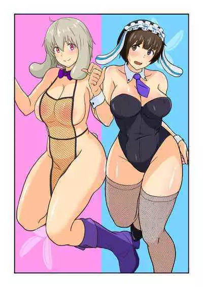 [goninbijin] Isekai no Sangatsu Usagi to Shigatu Baka