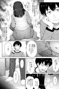 COMIC Anthurium 025 2015-05