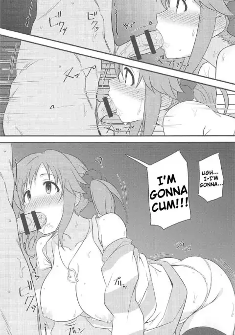 Nandaka Sukoshi, Atsukunai desu ka? | Hey, it's kinda hot in here, right?