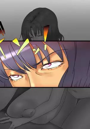 Scoop! Youkai Chichionna wa Jitsuzai shita!~Tokai no Rojiura de Bonyuu Zanmai~