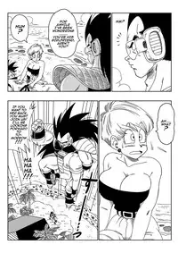 [Yamamoto] Warui Aniki - Bulma ga Yuukai Sareta! | EVIL BROTHER (Dragon Ball Z) [English]