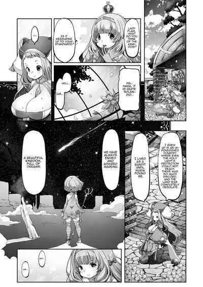 Mareinu Oukoku no Midarana Nichijou | Indecent Days of the Mareinu Kingdom