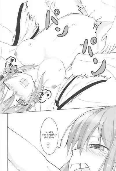 Thank you for your hard work today