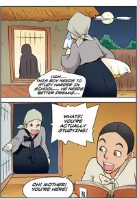 [Space No.1] Me Ran Co Ri [Ongoing]