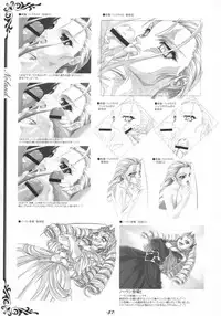 [studio AQA (FUGO, YUE)] Inner Palace Maniax