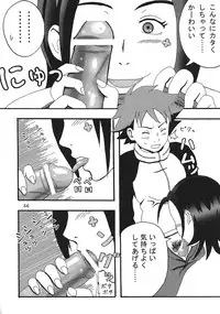 [St. Rio (Kitty, Ishikawa Jippei)] Ura ray-out vol.2 (Eureka seveN)