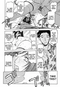 [Sanbun Kyoden] Sougetsu no Kisetsu | Season of Sougetsu [English] [Uncensored]