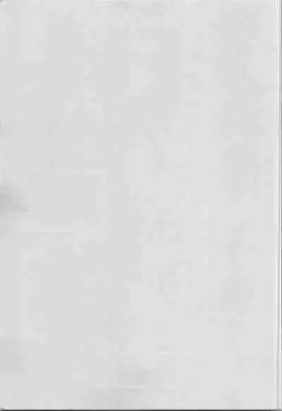 TS Sjite kara Shinyuu ♂ ni Choukyou Sareteimasu.