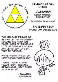 [Ororiya Enpitsudou (Murian, Hiroe Natsuki)] Zenkutsu (Nichijou) [English] [Trinity Translations] [Digital]