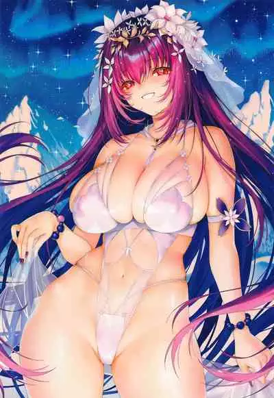 (C101) [Moe Hime Rengou (obiwan, xin)] Carnival 36 - Skadi-sama wa Joutatsu Shitai! Hokuou no Joou wa Celt-ryuu Tokkun ni Taereru ka!? (Fate/Grand Order) [Chinese] [黎欧出资汉化]