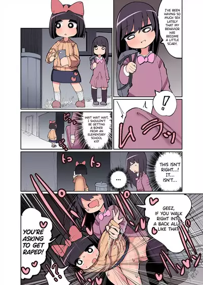 [Izumo Gasshuukoku (Momomo Gasshuukoku)] Chinchin Haetara Idenshi Nokosu no wa Gimu da yo ne! + Omake [English] {Hennojin}