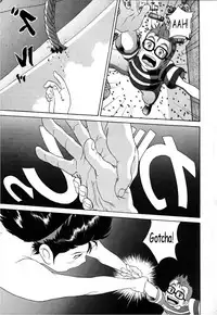 [Studio Zuburi] Kinky Delivery Service (Kiki's Delivery Service) [English]