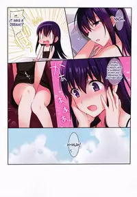 (C88) [abgrund (Saikawa Yusa)] Summer Halation Full Color 3 [English] [Decensored]