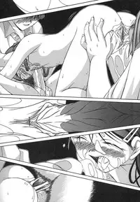 [Ken] Mesuinu | The Bitch