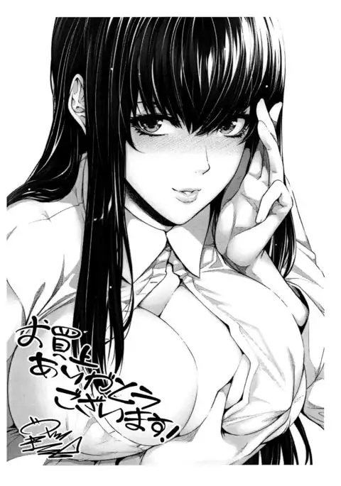 Yome Kounyuu Shimashita ~ Fudousan Monogatari ~
