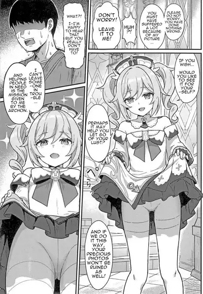 Barbara-chan ga Ecchi na Chiryou o Shite kureru Hon | A Book Where Barbara Gives You a Lewd Service