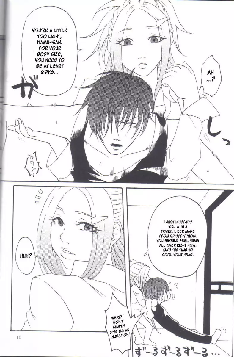 Kill Me as a Sacrifice to Mother 2