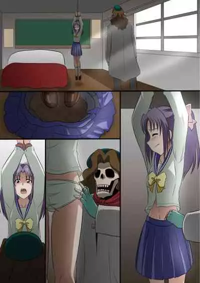 Kaiga Fuuin no Hanashi