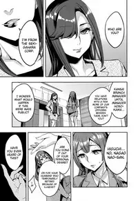 [Emua] Sekigahara Shouji Hitodumabu Ch.1-4 [English] [biribiri]