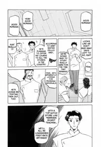 [Sanbun Kyoden] Sougetsu no Kisetsu | Season of Sougetsu [English] [Uncensored]