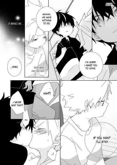 [Naitama (Isako)] InCha-kun to Furyou-kun | The Troublemaker and the Nerd [English]