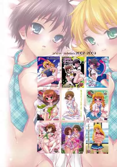 [Arisan-Antenna (Koari)] Brilliant World X-rated2 (THE IDOLM@STER)