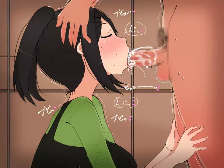 Himitsu no Honya-san