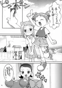 (C56) [BLACK LIST, Wagamama-Dou, Y-Burn (Hiura R, Syow-maru)] Gekitou! Majokari Festa (Ojamajo Doremi)