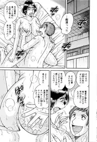 Action Pizazz Special 2016-01