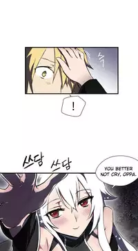 [Warpic] Narakarana Ch.0-22 [English] (YoManga) (Ongoing)