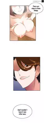 [Husky guy] SStudy Ch.0-30 (English) (YoManga) (Ongoing)