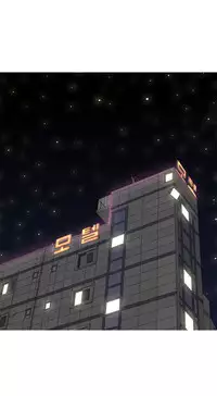 Hooker Ch.1-37 (English) (Ongoing)