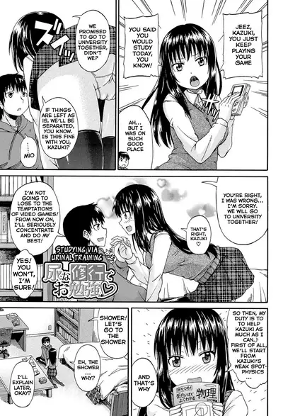 [Takashiro Go-ya] Lolikko Muraokoshi | Loliss Erecting Village [English] [Hand Van Vinkel]