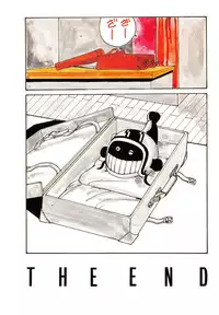 (C32) [ALPS (Various)] LOOK OUT 10 (Various)