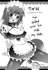 [mdo-h] Haeteru Watashi To Tsuiteru Kanojo | I Grew One, and She's Got One [English] {doujin-moe.us}