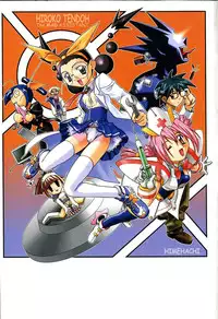 [Hayashiya Himehachi] MAD Joshu Tendoh Hiroko