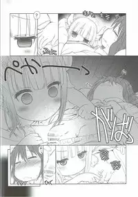 (COMIC1☆11) [UROBOROS (Utatane Hiroyuki)] Motto Futomomo Hime (Kobayashi-san-chi no Maid Dragon)​