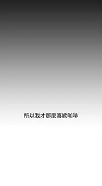 Si-Eun 诗恩 Ch.1~7 [Chinese]