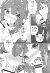 (C93) [GRUNGEWORKS (Kato Cobayashi)] Hishokan Hosa no 1-nichi wa Isogashii. (Kantai Collection -KanColle-)